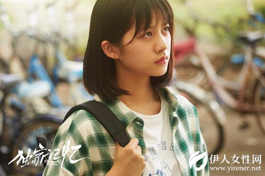 木浮生作品《独家记忆》改编成电视剧 张超主演