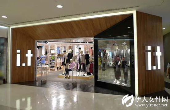 曾经“潮流领导者”的I.T集团对年轻人吸引力正在减弱