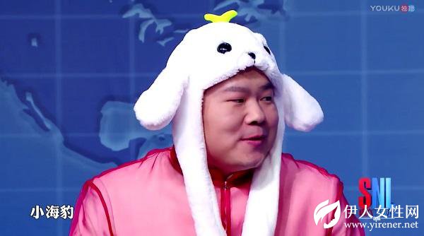 《SNL》中国版即将上线：陈赫遭讽 岳云鹏被控诉
