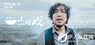 “大IP+流量演员”模式式微？更看重个性吸引力