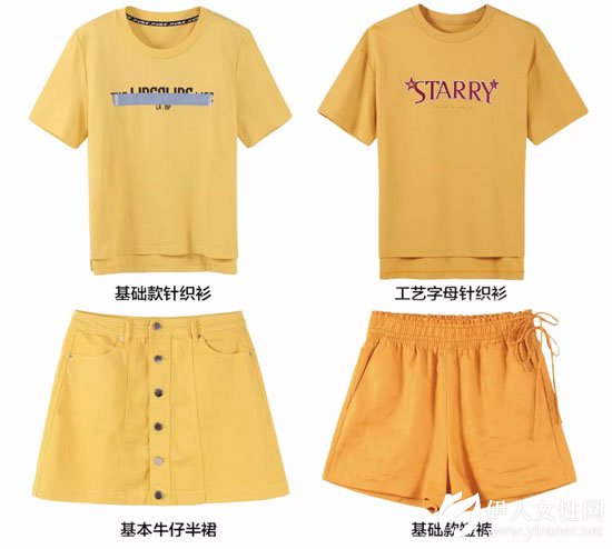 夏季就要做个“沁爽”的夏日汽水味儿女孩！