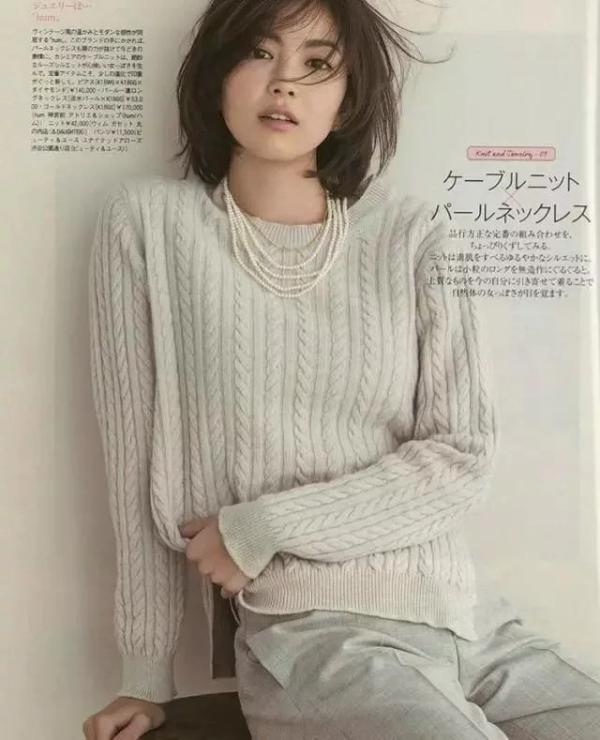 日系网红怎么穿搭?精致的女人都这样穿