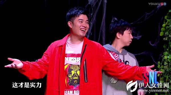 《SNL》中国版即将上线：陈赫遭讽 岳云鹏被控诉