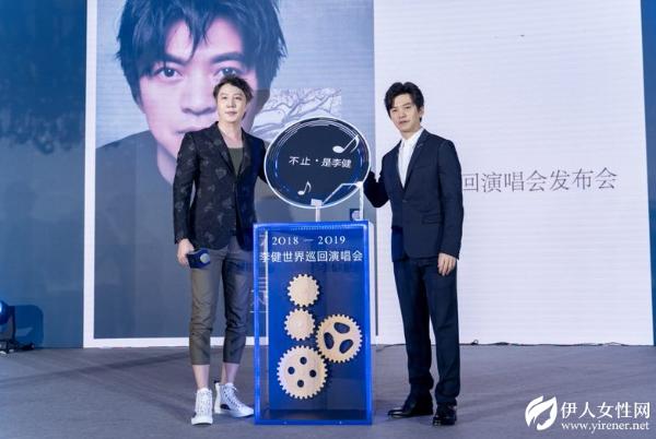 李健新一轮巡回演唱会开启 首轮六座城市公布