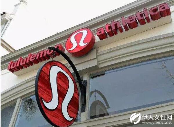 瑜伽服Lululemon一季度利润暴涨 劲刮运动休闲风