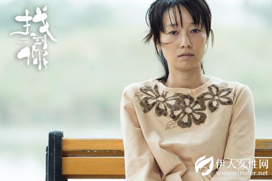 姚晨、马伊琍主演影片入围上海电影节 冲击金爵奖