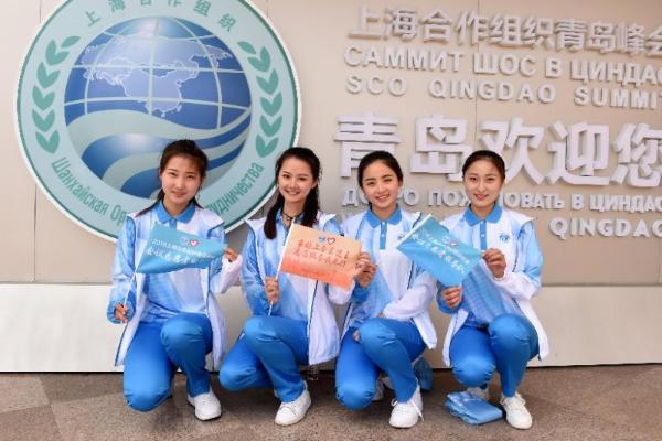 舒朗高级定制助力”上合组织青岛峰会”