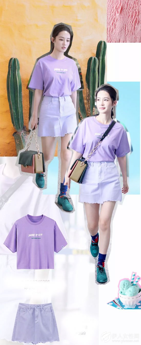 夏季就要做个“沁爽”的夏日汽水味儿女孩！