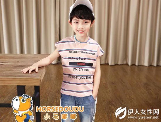 小马嘟嘟品牌童装：让孩子走在潮流前沿！