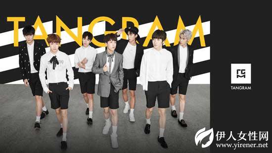 TANGRAM发布团体LOGO 成员海报曝光
