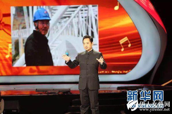 唱响中国故事 大型原创纪实音乐采风节目《唱给你听》8月开播