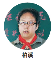 北京商报社携书画家赴广灵县精准扶贫 让更多孩子得到美的教育