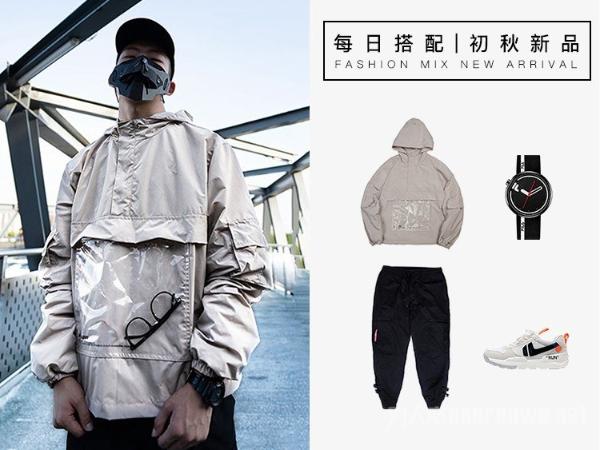 男士机能户外风格穿搭 看看国潮对机能潮流的时尚见解