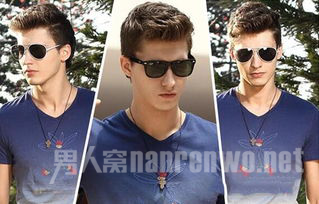 中秋团圆之际 赶紧根据你的脸型选款新的发型吧