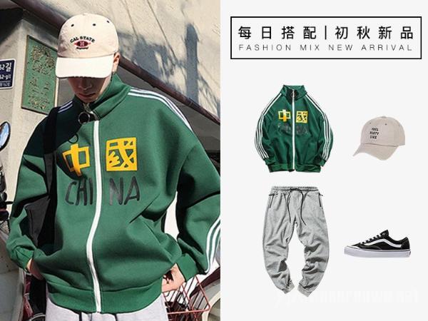 校园运动风应该怎么穿 今年大玩校园时尚复古情怀