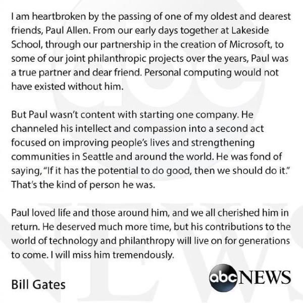 微软联合创始人保罗艾伦辞世 比尔盖茨悼念