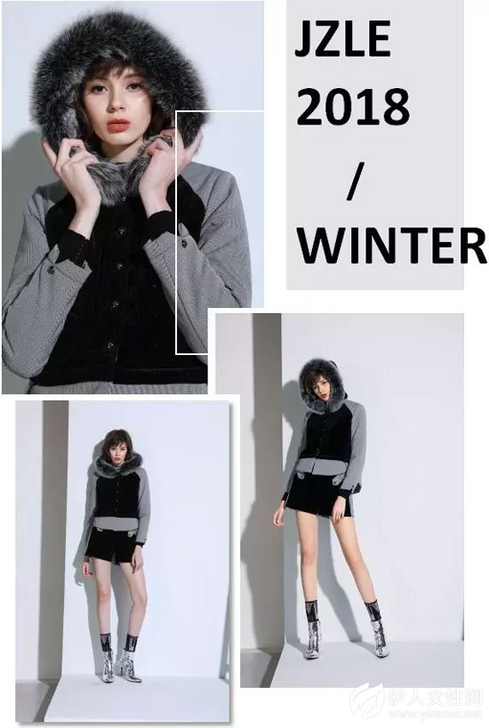 珈姿莱尔：冬季新品优雅时尚 震撼来袭！