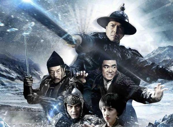 甄子丹方发表律师声明 回应改台词不配合片方传闻