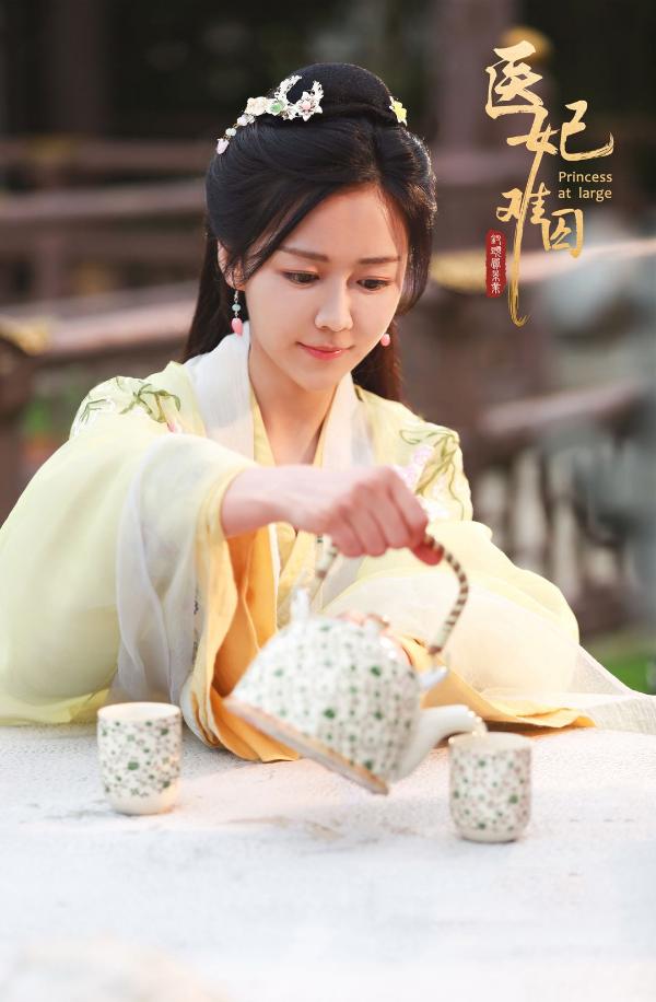 杨安琪新剧为爱开启贤妻良母模式 云霄夫妇甜度升级