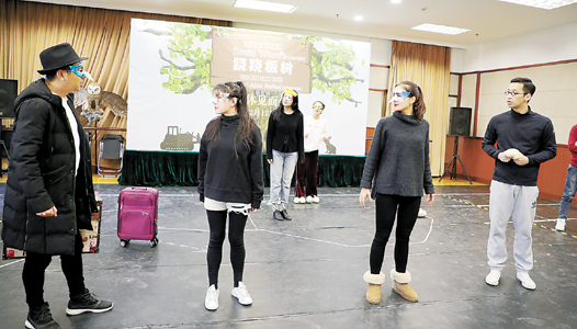 中国儿艺新戏《跷跷板树》12月启幕