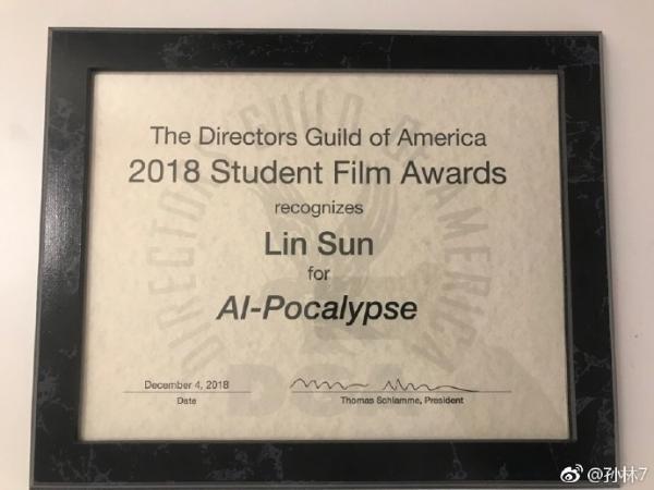 21岁星女郎徐娇和同学合拍的短片在美国得大奖