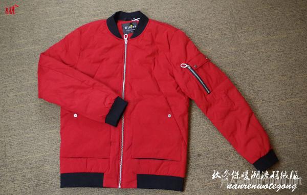 冬季保暖穿搭技巧 时尚棒球羽绒服外套穿出温暖