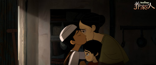奥斯卡最佳动画提名影片《养家之人》定档1月11日