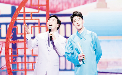 相声“代颜人”张云雷长成记