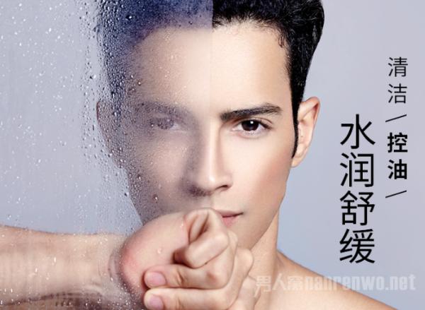 男士祛痘补水洗面奶选什么 当然首选波斯顿男士洗面奶