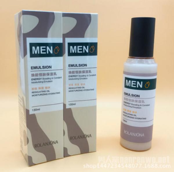 轻松搞定皮肤问题之不同年龄层对应的男士护肤方法