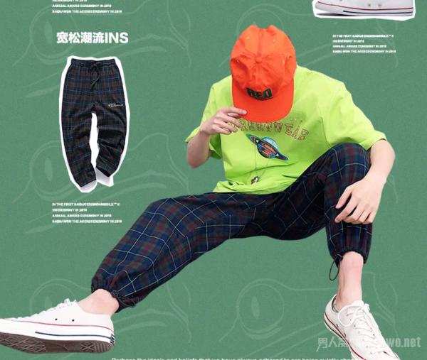 绿T恤的搭配法则 带给你一个与众不同的夏季