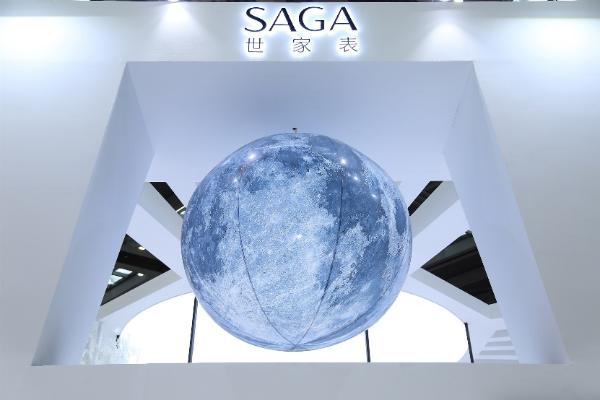 相约星际之旅 SAGA世家表闪耀2019中国(深圳)国际钟表展
