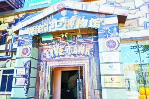 《万万不能》：在面馆里体味人情冷暖