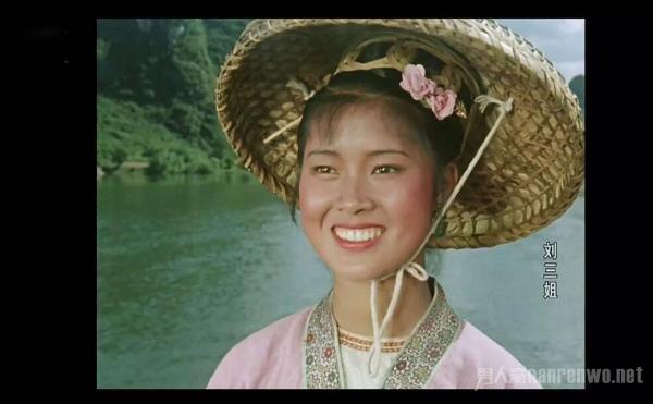 经典怀旧电影《刘三姐》 谁都不能阻止一个爱唱歌的人