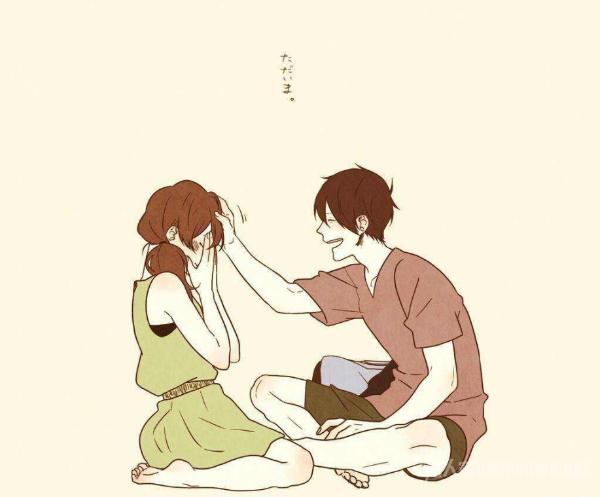 朋友间最舒服的相处模式 这样的感觉才是最好的！