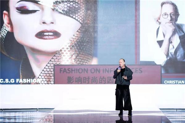 第五届中国(深圳)国际时装节|2020-21时尚趋势分析与设计来源