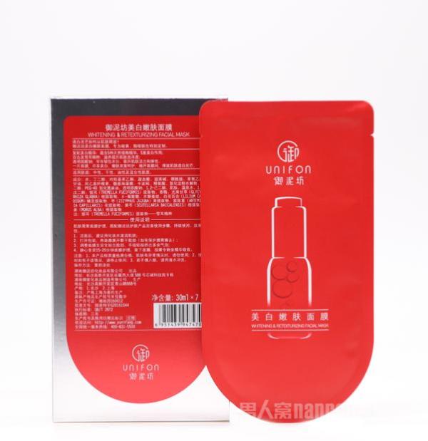 国产补水面膜哪个好用 口碑超好 不输打牌面膜