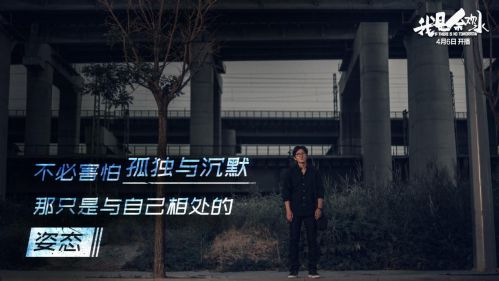 《我是余欢水》：苦逼的人生大概也不需要解释