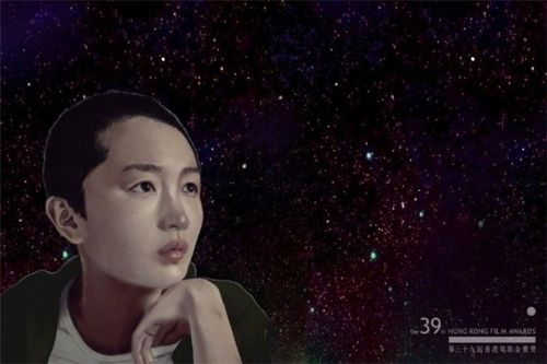 第39届香港电影金像奖发布《少年的你》“提名巡礼”海报