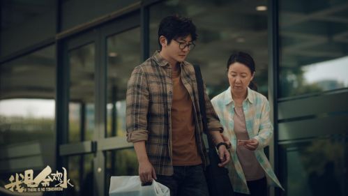 《我是余欢水》：苦逼的人生大概也不需要解释