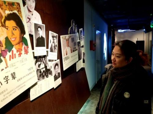 长春电影制片厂：银幕记忆和时代情结