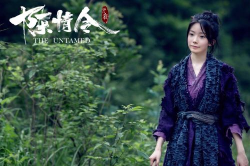 陈卓璇参加选秀节目，《陈情令》剧组隔空为“阿箐”打call