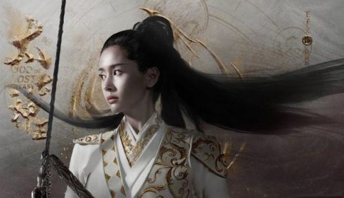 盛一伦王子文新剧《太古神王》发布“问情”版海报