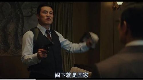 《南山的部长们》：借你杯酒 浇我块垒 韩国政治电影为何总是五星好评