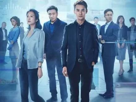 《猎狐》收官，男女主牵手成功，观众：没有cp感