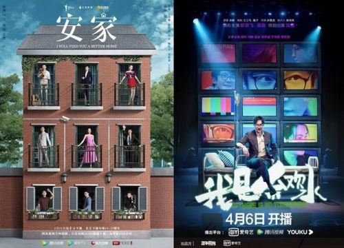 古装剧生存困难，实力为王精品至上