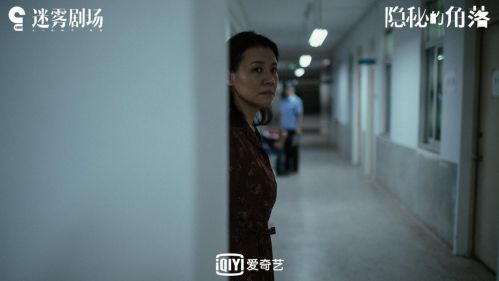 《隐秘的角落》：豆瓣9.2，老戏骨飚戏，2020年爆款