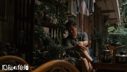 《隐秘的角落》：豆瓣9.2，老戏骨飚戏，2020年爆款