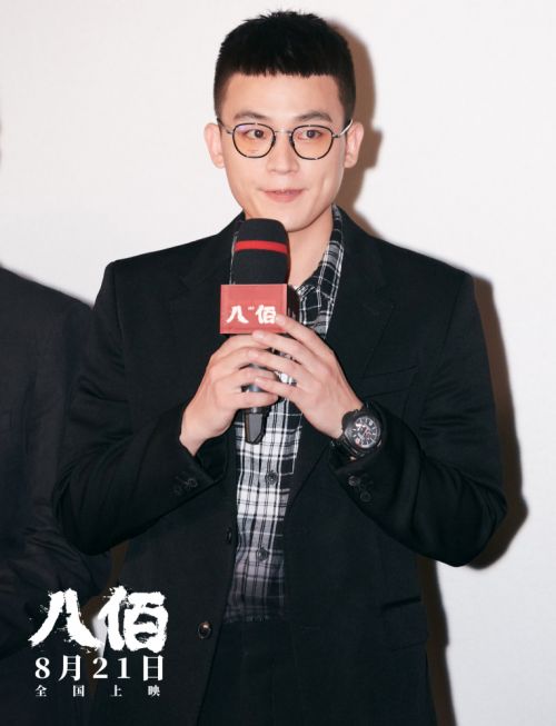 欧豪亮相《八佰》全球云首映 热血战士端午誓守防线