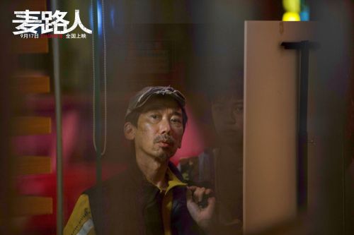 郭富城杨千嬅颠覆形象，金像奖十项提名《麦路人》曝全新剧照